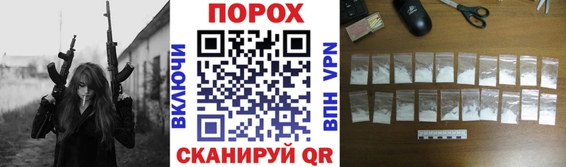 АМФ Premium  Брюховецкая 