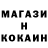 Меф VHQ Stas Khersonski