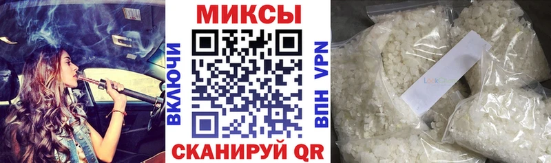 БУТИРАТ 1.4BDO  гидра зеркало  Брюховецкая 