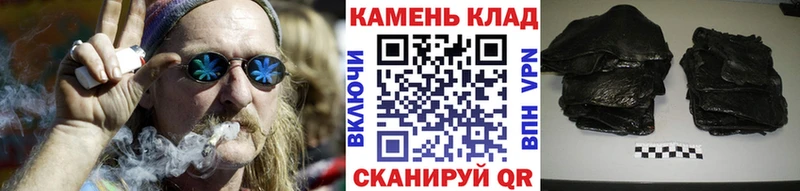 ГАШ индика сатива  где найти   KRAKEN tor  Брюховецкая 