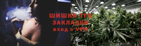 амфетамин Богданович
