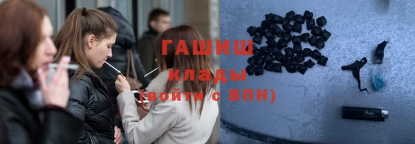 герыч Ростов
