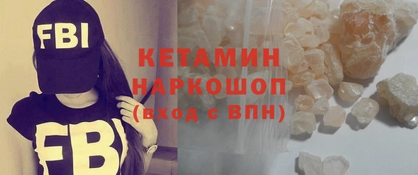 амфетамин Богданович