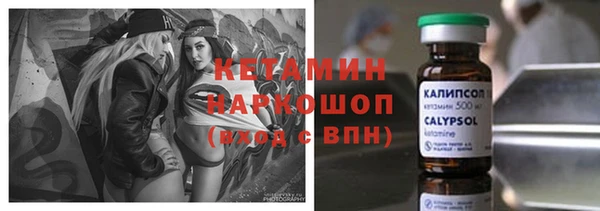герыч Белоозёрский