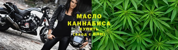 амфетамин Богданович