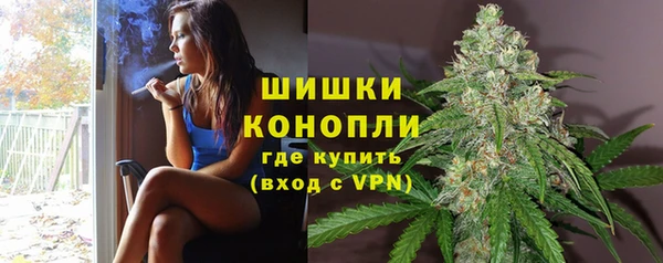 кристаллы Богородицк