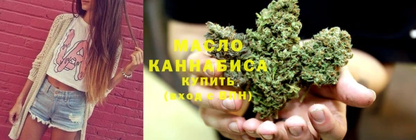 скорость Беломорск